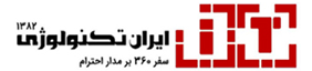 ایران تکنولوژی